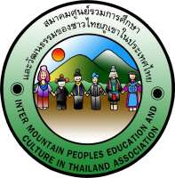 Inter Mountain Peoples Education and Culture in Thailand Association (IMPECT)