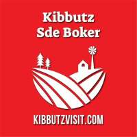 Kibbutz Kvutsat Schiller, Kibbutz Sde Boker and Kibbutz Gat G'alon in Israël