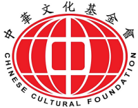 China foundation center